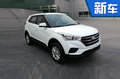 北京现代新ix25换大嘴格栅 年内将上市