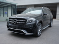 18款奔馳GLS63巔峰豪車 超凡特惠超值搶