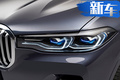 寶馬全新X7多圖實拍 搭4.4T發(fā)動機/年內(nèi)將上市
