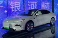 降1.8萬！吉利銀河E8限時(shí)售16.98萬起，139項(xiàng)標(biāo)配