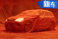 全新旗舰级SUV 西雅特Tarraco 将于年底正式亮相