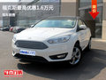 福特福克斯優(yōu)惠1.6萬(wàn) 降價(jià)競(jìng)爭(zhēng)大眾寶來(lái)