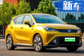 即將開賣！10大長續(xù)航電動(dòng)SUV 哪款是你的菜？