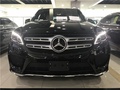 奔馳GLS450美規(guī)版港口現(xiàn)車 促銷拋售全國