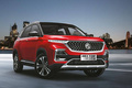 寶駿530“換標(biāo)”MG新SUV 搭1.5T/內(nèi)飾配置豐富