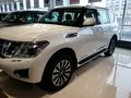 18款日產途樂SE價格 多功能越野來電更惠