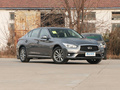 英菲尼迪Q50L優(yōu)惠8萬(wàn)元 競(jìng)爭(zhēng)奧迪A4L