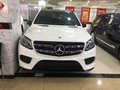 2018款奔馳GLS450經典品質 現車降價清倉