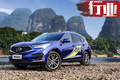 年度最具突破力SUV 玩转新姿势的广汽Acura RDX