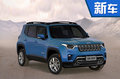 Jeep新一代自由俠渲染圖曝光 將于明年亮相
