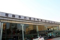 西安兰德酷路泽4000优惠5.8万 店内现车