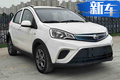 吉利小SUV“換標”知豆 搭電動系統 續航255km