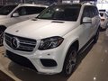 2017款奔馳GLS550圣誕節(jié) 狂歡鉅惠享不停