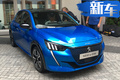 標致e-208純電版實車街拍曝光！競爭本田飛度