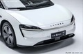 智界S7預(yù)訂量突破5000臺！華為余承東：虧本賣車