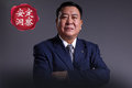 《車市獨家》對話徐和誼：北汽決策全面向新能源轉型，不失妙棋一招