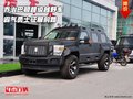 勇士喬治巴頓超級越野車  霸氣征服前路