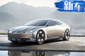 寶馬推25款電動(dòng)產(chǎn)品/12款純電車(chē) MINI E明年量產(chǎn)