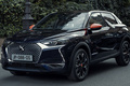 DS 3限量版車(chē)型售價(jià)曝光 搭1.6L/安全配置豐富