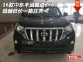 16款中東豐田霸道2700 超越低價(jià)一路狂奔