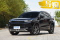 首批測(cè)試車(chē)中得分最高 星途LX智能網(wǎng)聯(lián)評(píng)測(cè)報(bào)告解讀