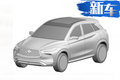 英菲尼迪全新一代QX50将国产 外观造型大变样