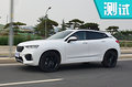 舒服得讓你想掏錢？清華大學(xué)測試WEY VV7舒適性