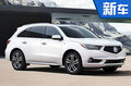謳歌新MDX換9速本月發(fā)布 內(nèi)飾酷似冠道