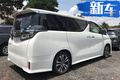 豐田埃爾法“兄弟”車型實拍 搭2.5L混動/本月開賣