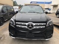 2018款加版奔馳GLS450 圣誕節(jié)降價(jià)新資訊