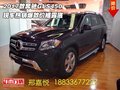 2017款奔馳GLS450現(xiàn)車 熱銷爆款價格露底