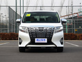 昆明埃爾法店內(nèi)現(xiàn)車 顏色齊全底價(jià)鉅惠