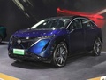 日產(chǎn)Ariya艾睿雅售27.28-34.28萬！續(xù)航623km