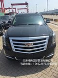 16款凱迪拉克凱雷德6.2L 至尊座艙低價出