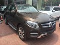 奔馳GLE400現(xiàn)車行情 高端越野特惠福利多