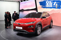 現代昂希諾推混動版 換1.6L發動機/油耗低至1.3L