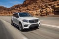 奔馳GLS450現車優惠12萬 西安顏色齊全