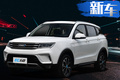 野馬全新EC60參數(shù)曝光！續(xù)航里程僅增加10公里