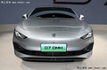 荣威7款新车曝光 12月发布长续航SUV 明年推混动MPV