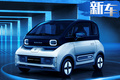 新寶駿今年將推6款全新車 跨界+SUV+轎車全都有