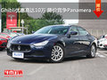 Ghibli優(yōu)惠高達10萬 降價競爭Panamera