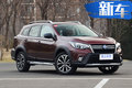 啟辰汽車獨(dú)立設(shè)計(jì)中心規(guī)模翻倍 將打造多款全新車型