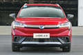 廣汽埃安新款A(yù)ion LX曝光 續(xù)航大漲35% 達(dá)1000km