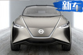 日產(chǎn)兩款全新電動SUV曝光 造型科幻/酷似月球車
