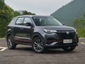 长安CS55PLUS优惠5000元 欢迎赏鉴