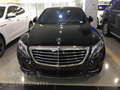 2017款奔馳S550e降價(jià) 油電混合性能優(yōu)良
