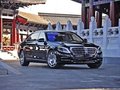 奔馳邁巴赫S600新資訊 頂級(jí)豪車靚麗展現(xiàn)