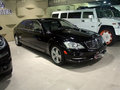 奔馳S550L進(jìn)口現(xiàn)車 平價(jià)購(gòu)S500L太給力了