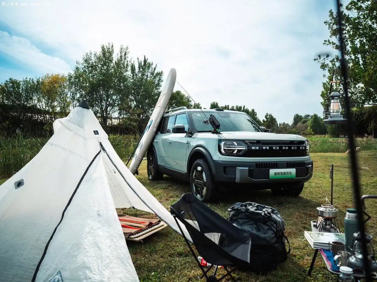 移动复式公寓福特智趣烈马