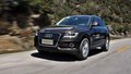 西安奧迪Q5優(yōu)惠10.53萬 現(xiàn)車充足可提車